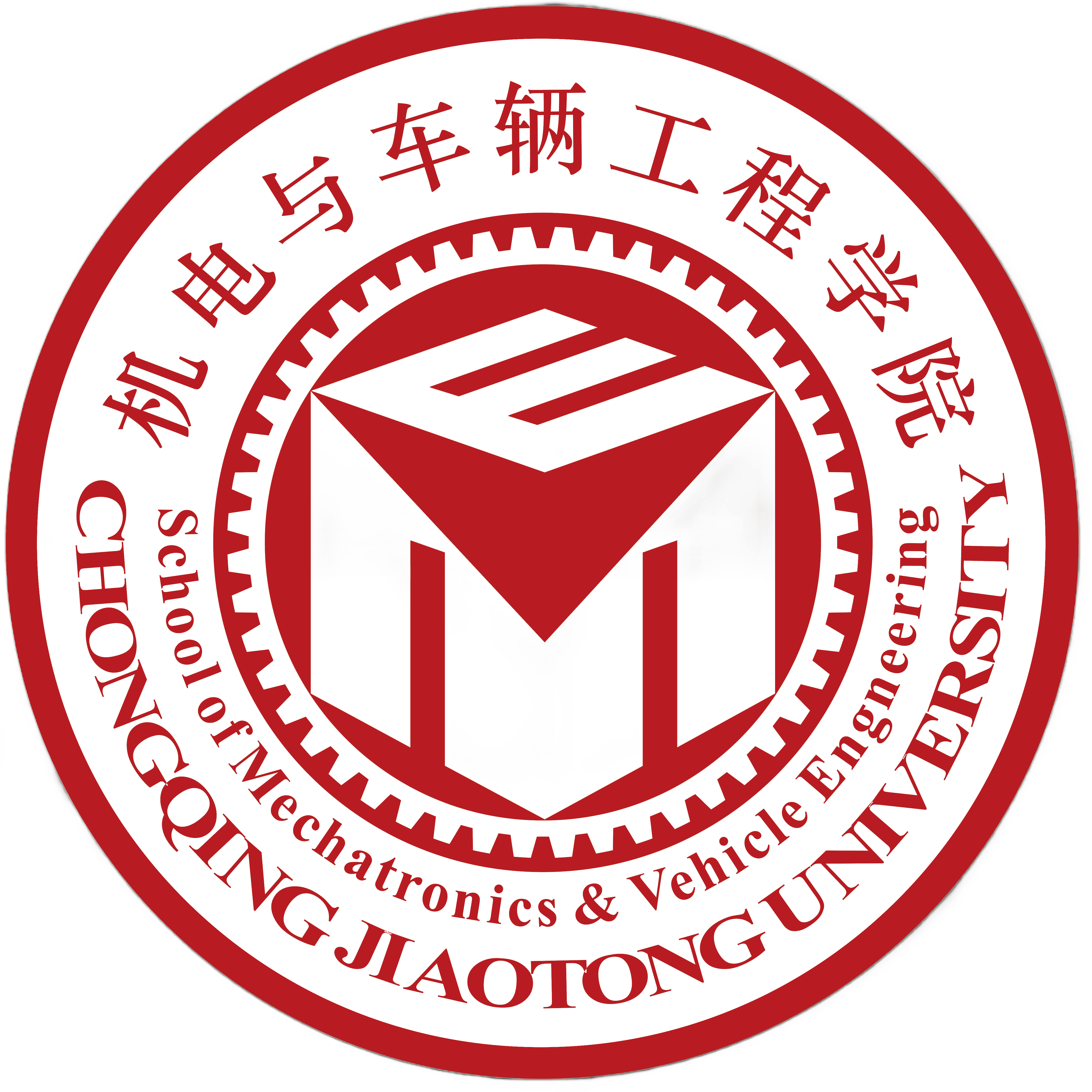 院徽